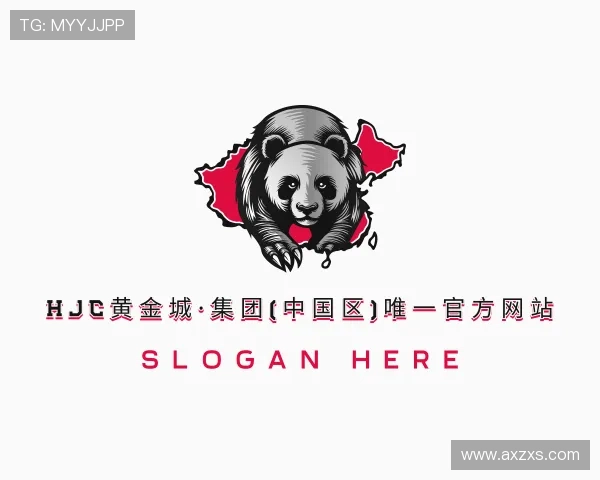 知道hjc黄金城集团